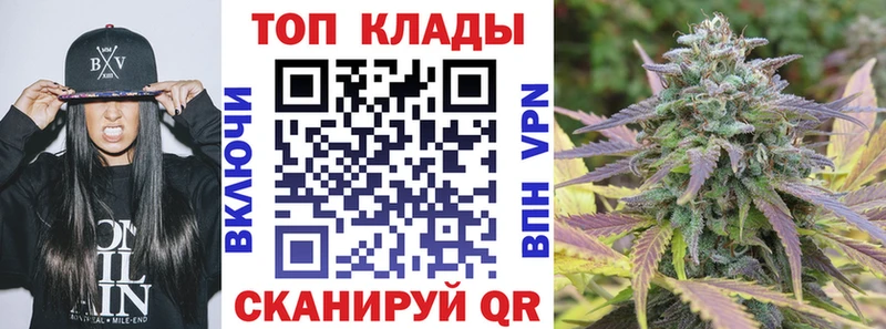 Наркошоп купить Амфетамин  Экстази  Марихуана  APVP  Меф  Краснослободск