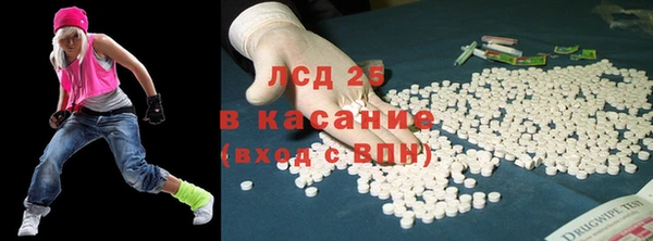 MDMA Premium VHQ Надым