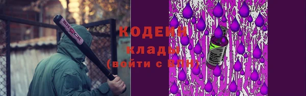 гидра Михайлов
