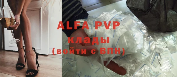 каннабис Михайловка