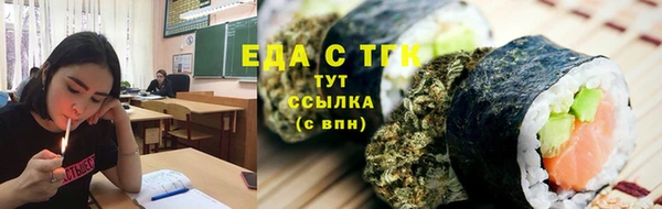гидра Михайлов