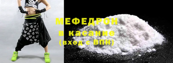 каннабис Михайловка