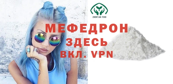 гидра Михайлов