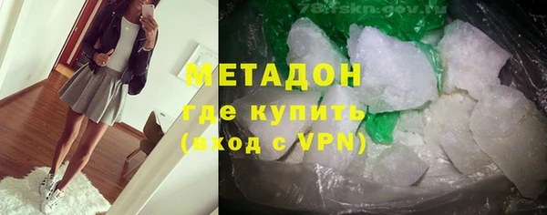 гидра Михайлов