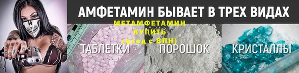 каннабис Михайловка
