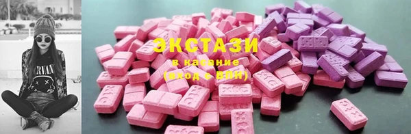 гидра Михайлов