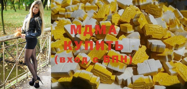 гидра Михайлов