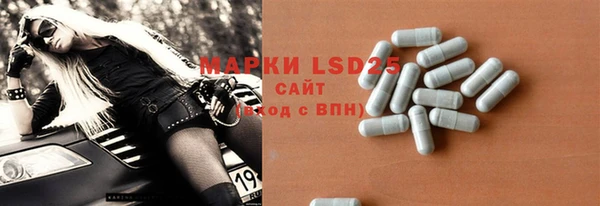 каннабис Михайловка