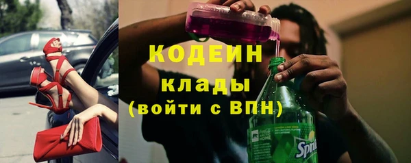 гидра Михайлов