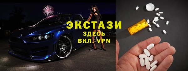 гидра Михайлов