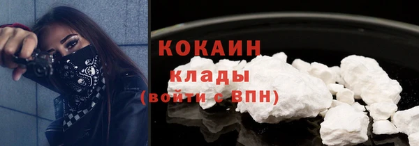 каннабис Михайловка