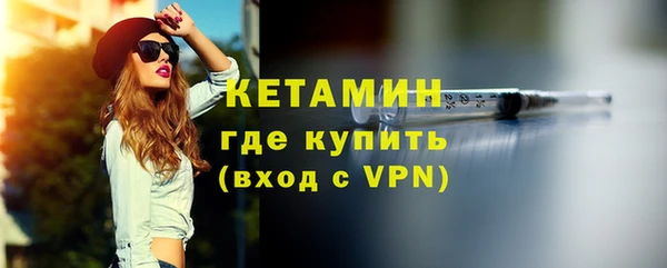 гидра Михайлов