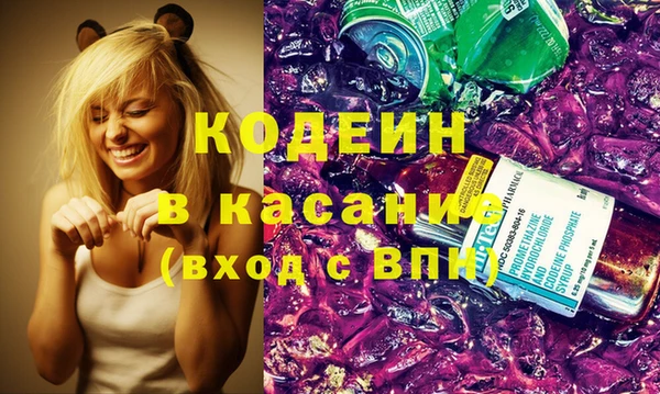 МДПВ Навашино