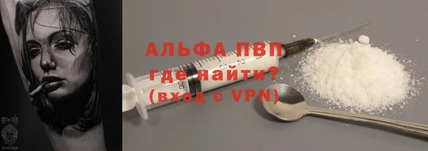 гидра Михайлов