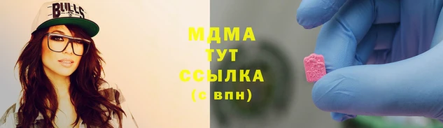 гидра Михайлов
