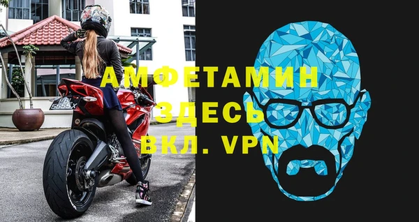 кокаин Михайловск