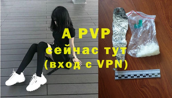 каннабис Михайловка