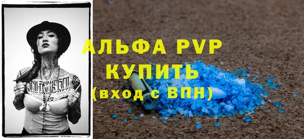 каннабис Михайловка