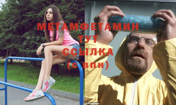 каннабис Михайловка
