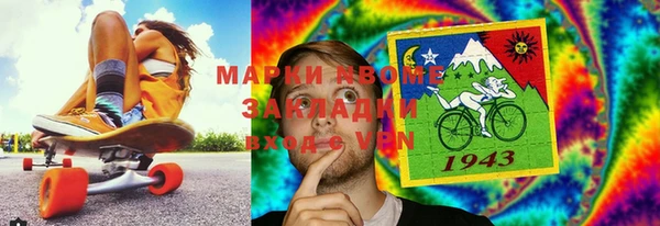 каннабис Михайловка