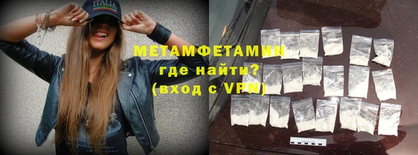 кокаин Михайловск