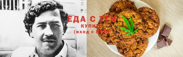 амф Наволоки