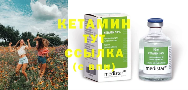 каннабис Михайловка