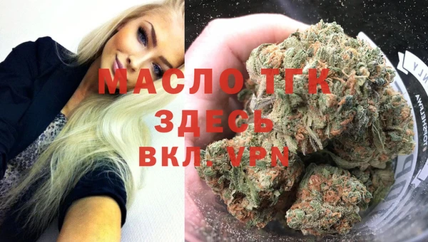 каннабис Михайловка
