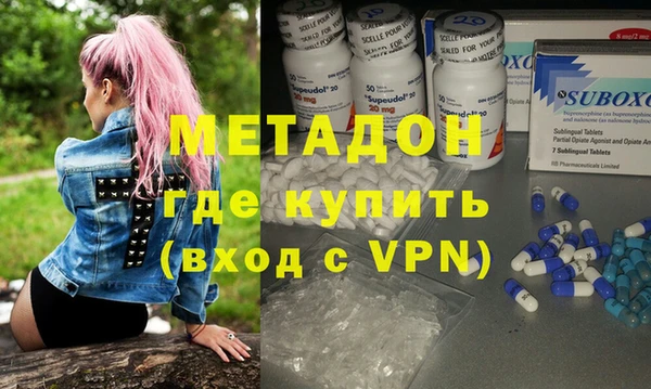 гидра Михайлов