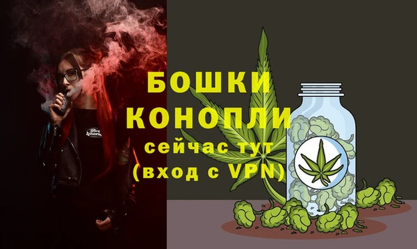 каннабис Михайловка