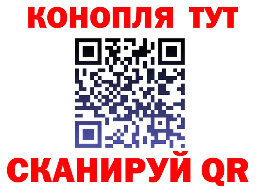 ТГК Wax зеркало это кракен Краснослободск