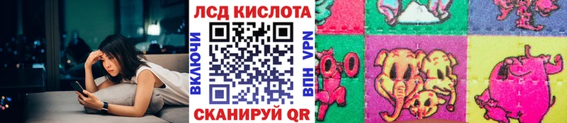 Купить где  Краснослободск  Марки 25I-NBOMe 1,5мг 